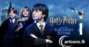 Harry Potter 1 Sinhala Dubbed සිංහල හඩකැවූ හැරී පොටර් 1