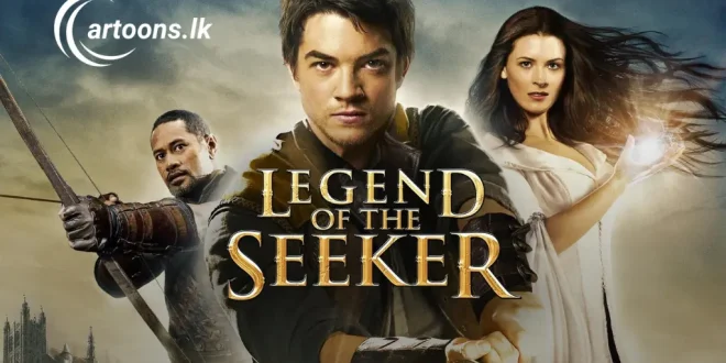 Legend of the Seeker Sinhala Dubbed | සිංහල හඩකැවූ සත්‍ය ගවේශයක
