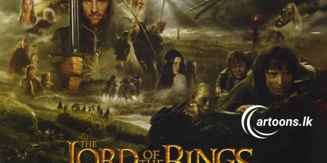 Lord of the Rings 3 Sinhala Dubbed Movie සිංහල හඩකැවූ ලෝඩ් ඔෆ් ද රින්ග්ස් 3