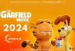 The Garfield 2024 Sinhala Dubbed Movie | සිංහල හඩකැවූ ගාෆීල්ඩ් 2024
