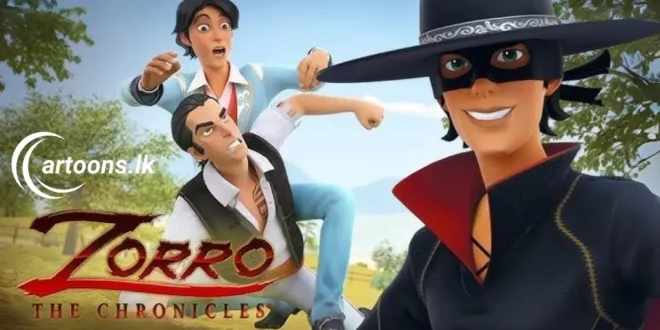 Zoro Sinhala Dubbed Cartoon සිංහල හඩකැවූ සෝරෝ