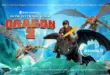 How To Train Your Dragon 2 Sinhala Dubbed Movie සිංහල හඩකැවූ හව් ටු ට්_රේන් යුව(ර්) ඩ්_රැගන් 2 චිත්_රපටය