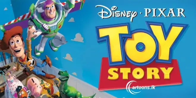 Toy Story Sinhala