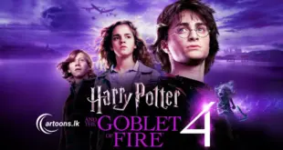 Harry Potter 4 Sinhala