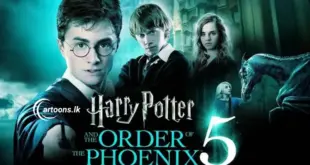 Harry Potter 5 Sinhala