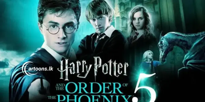 Harry Potter 5 Sinhala