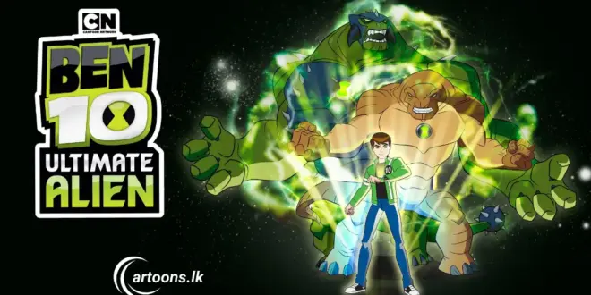 Ben 10 Ultimate Alien Force Season 2 Sinhala