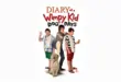 Diary of a Wimpy Kid 2012 Sinhala