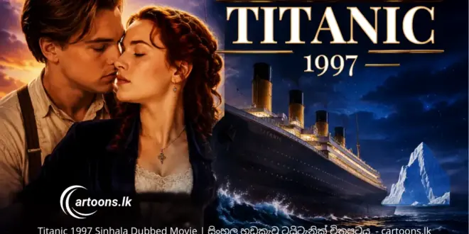 Titanic 1997 Sinhala Dubbed Movie