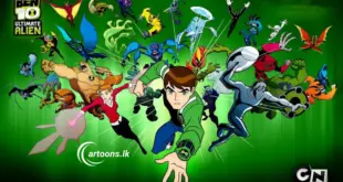 Ben 10 Ultimate Alien Season 3 Sinhala