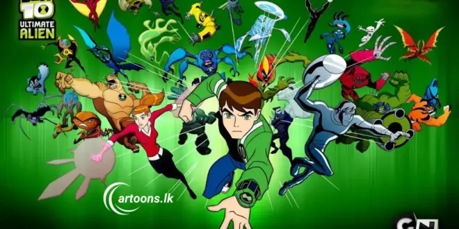 Ben 10 Ultimate Alien Season 3 Sinhala